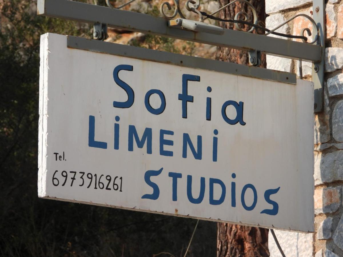 Sophia Limeni Apartments And Studios エクステリア 写真